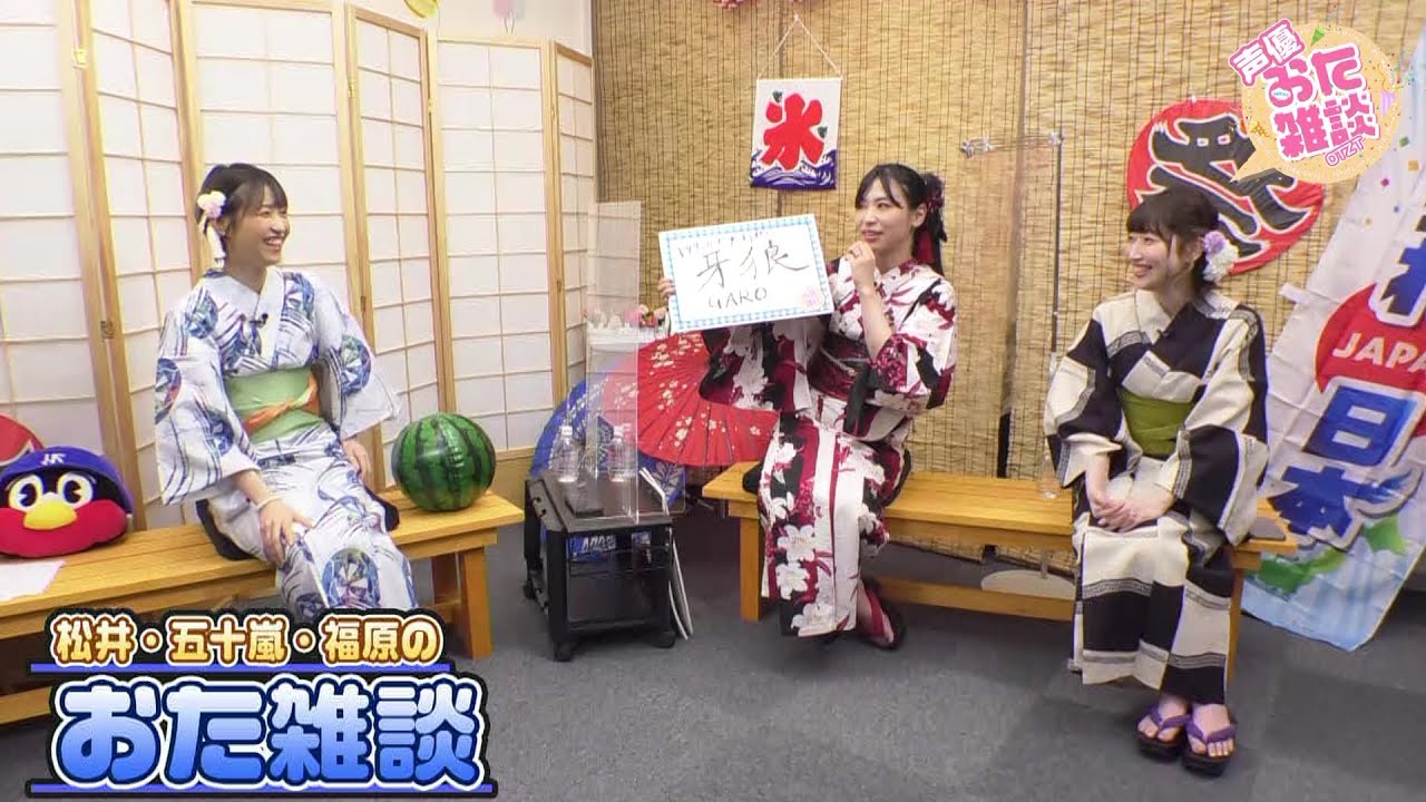 Ｐ激デジ 真・牙狼　PART2