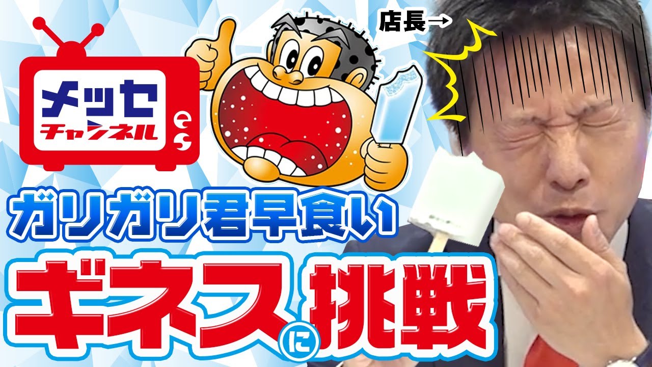 荻窪・西荻窪のスロット店情報part63