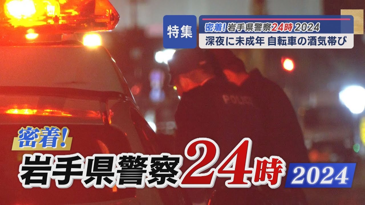 糞season2 part28