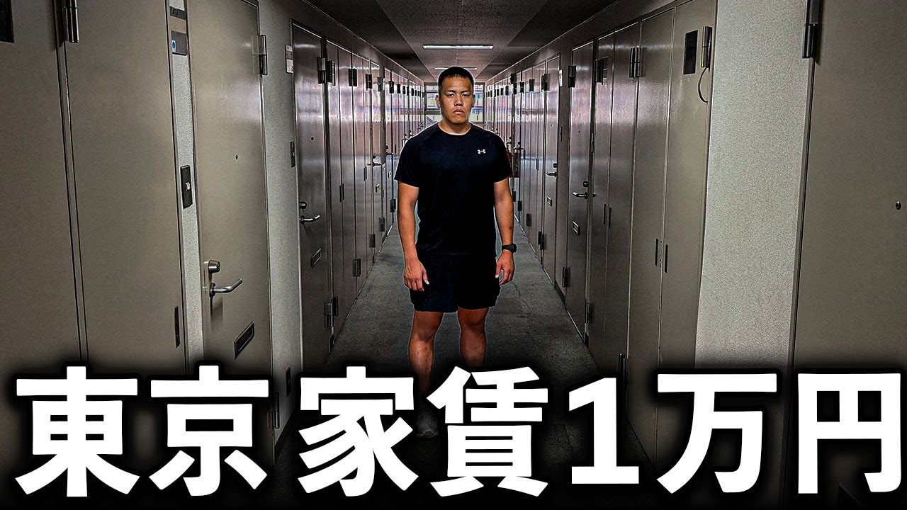 天下一ヘタクソ雀士人糞まよんの打ち子スレ1