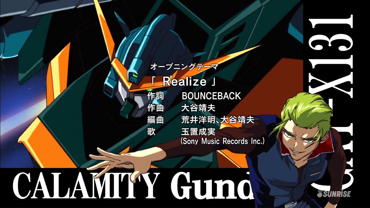 2025年 糞台大賞決定戦 ★3