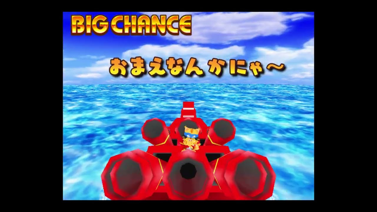 【新台】パチスロモエるまりんバトる