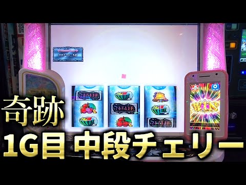 スマスロ マギアレコード 魔法少女まどか☆マギカ外伝★68