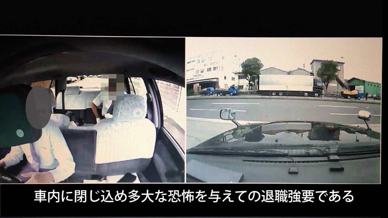 マルハン歌舞伎町店