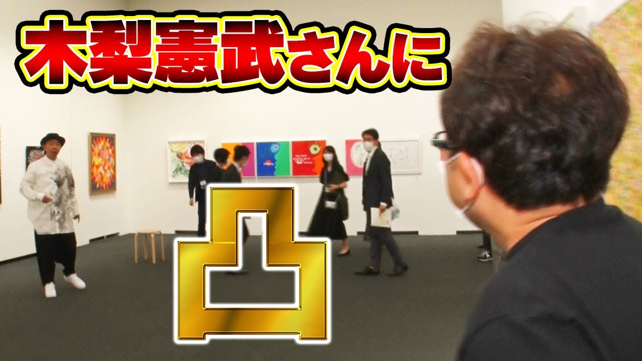 【京楽・OK!!】P仮面ライダー 闇のライダーver. part2