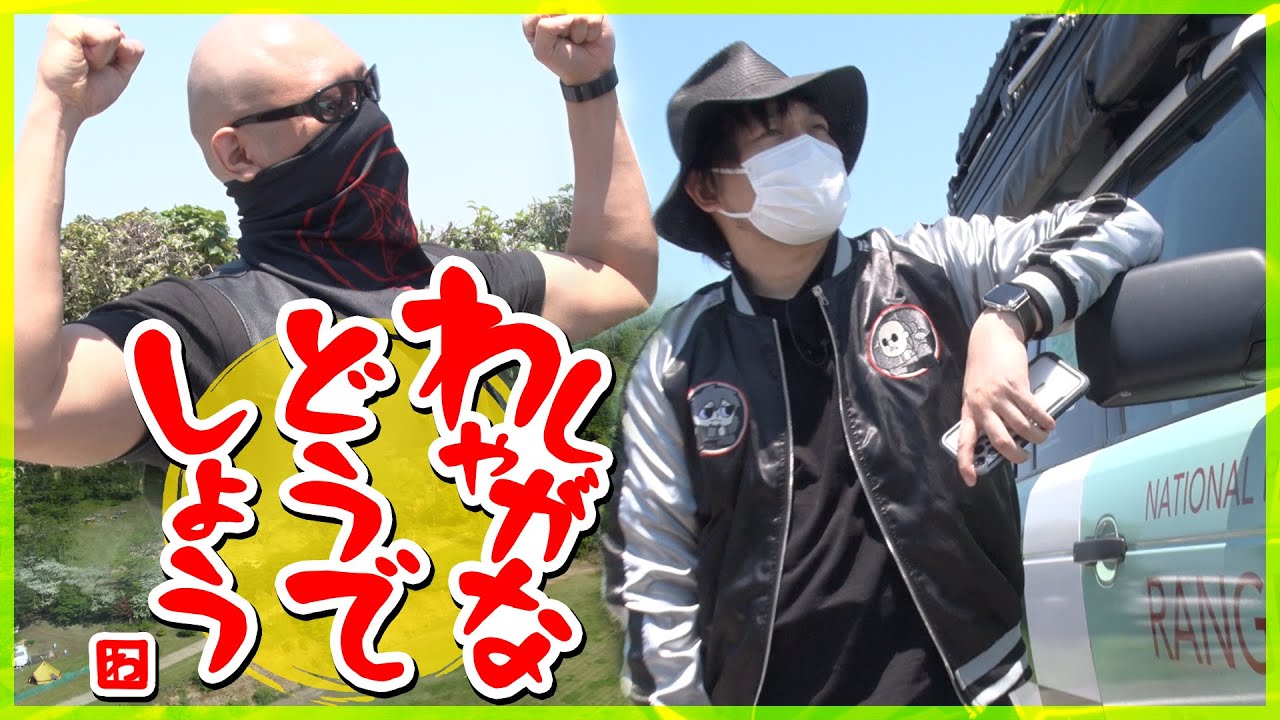 【大一】Pひぐらしのなく頃に彩 5ぱ～