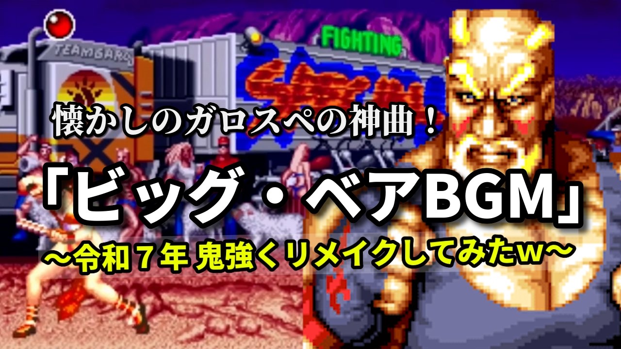 【万枚製造機】ヴァルヴレイヴpart85 VVV【ヴヴヴ】