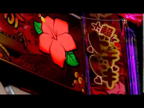 沖ドキ総合スレ ★36