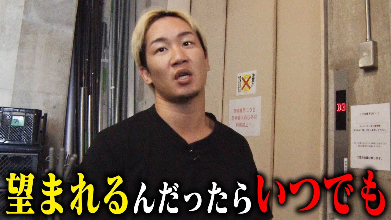 【検定通過】新機種スレ365【噂】