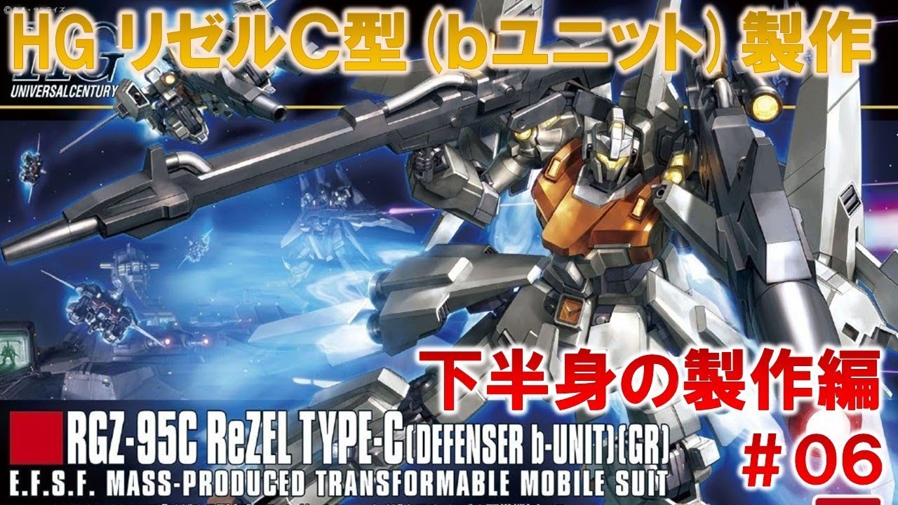 大阪府茨木市のパチンコ屋