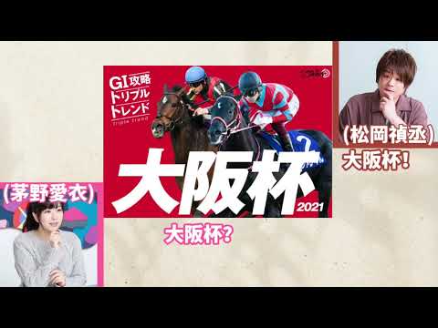 【平和】CRガールズ＆パンツァー319ver50輌目【乙女の戦車道】