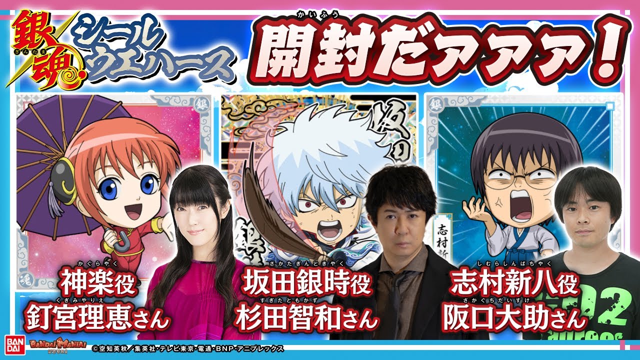 [スマスロ] g1優駿倶楽部黄金3