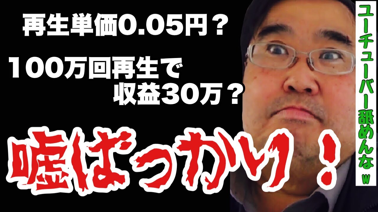 【Pレイ】シン・エヴァンゲリオン Part16【eカヲル】