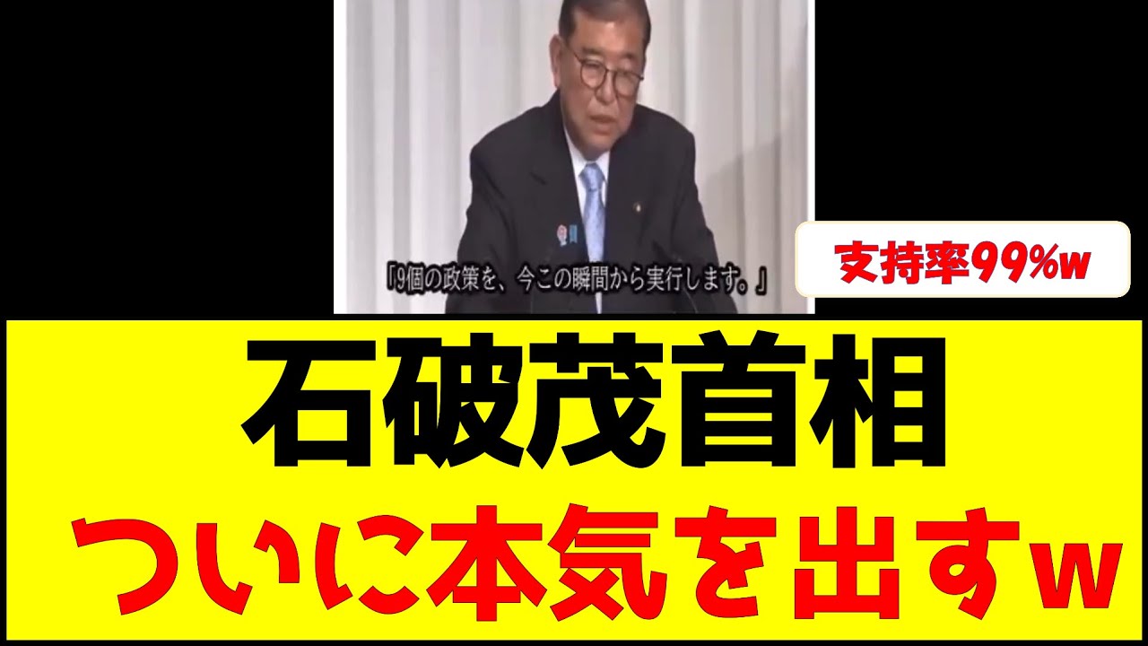 P緋弾のアリア(藤商事)緋弾覚醒編 Part42