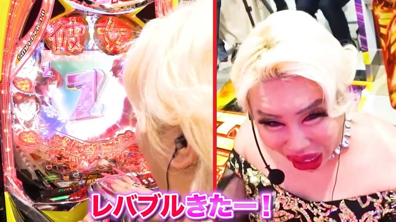 【埼玉】ともえ・遊遊・パルコ周辺Pｔ．23【川越】