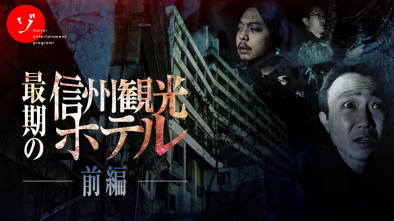 【ニューギン】PA野生の王国5 N-K　遊タイム非搭載