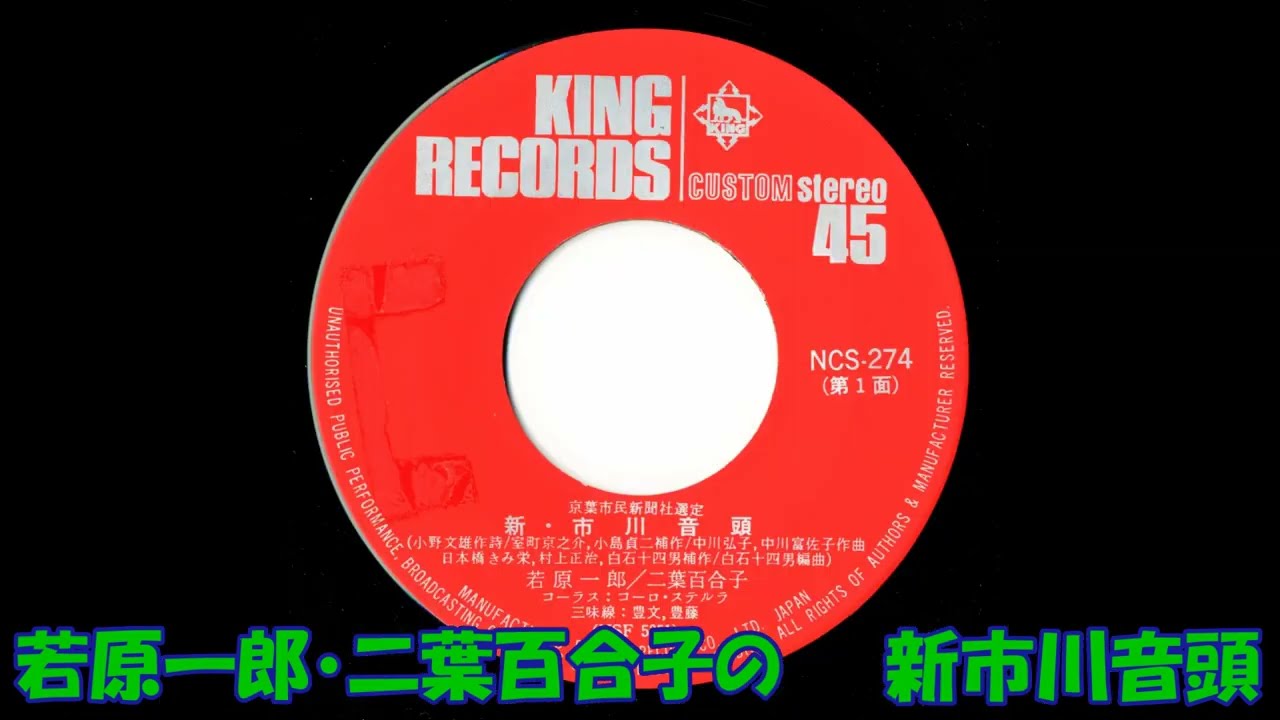 千葉県市川市のパチンコ屋情報スレpart2