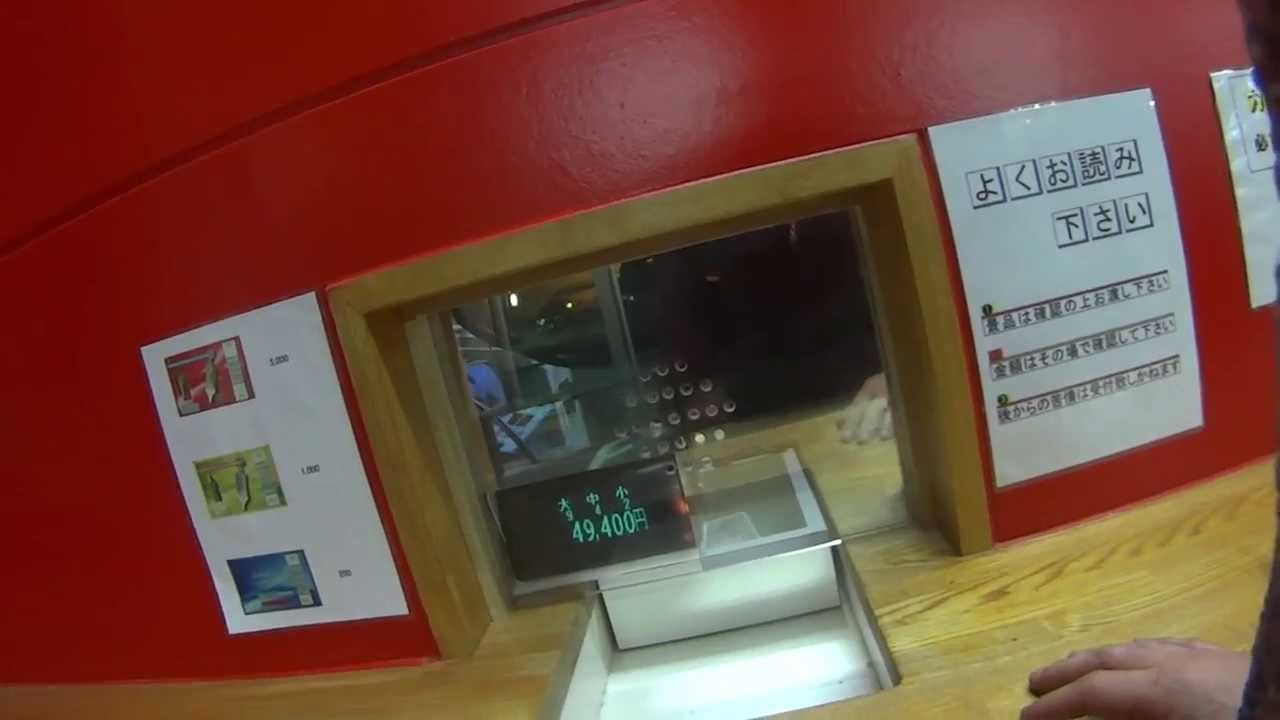 【回収】茨城県西 Part22【冬の陣】