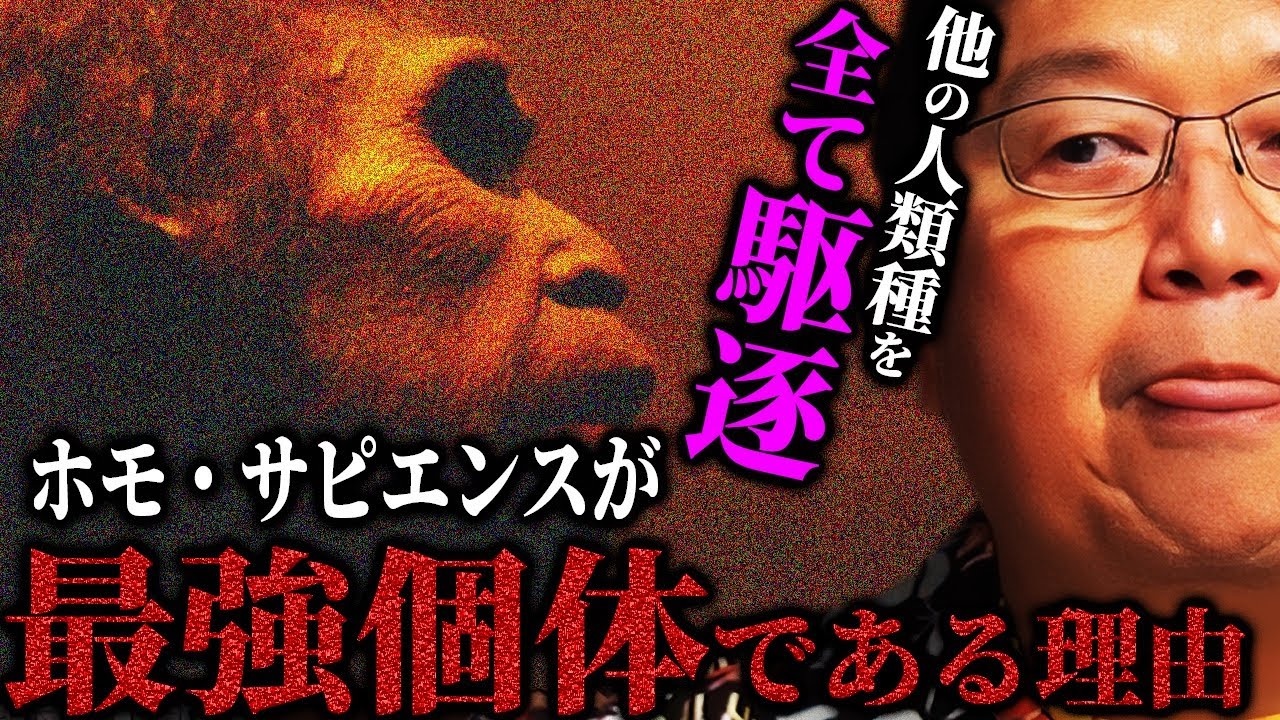 まよんスレ 130 【掘られ屋】