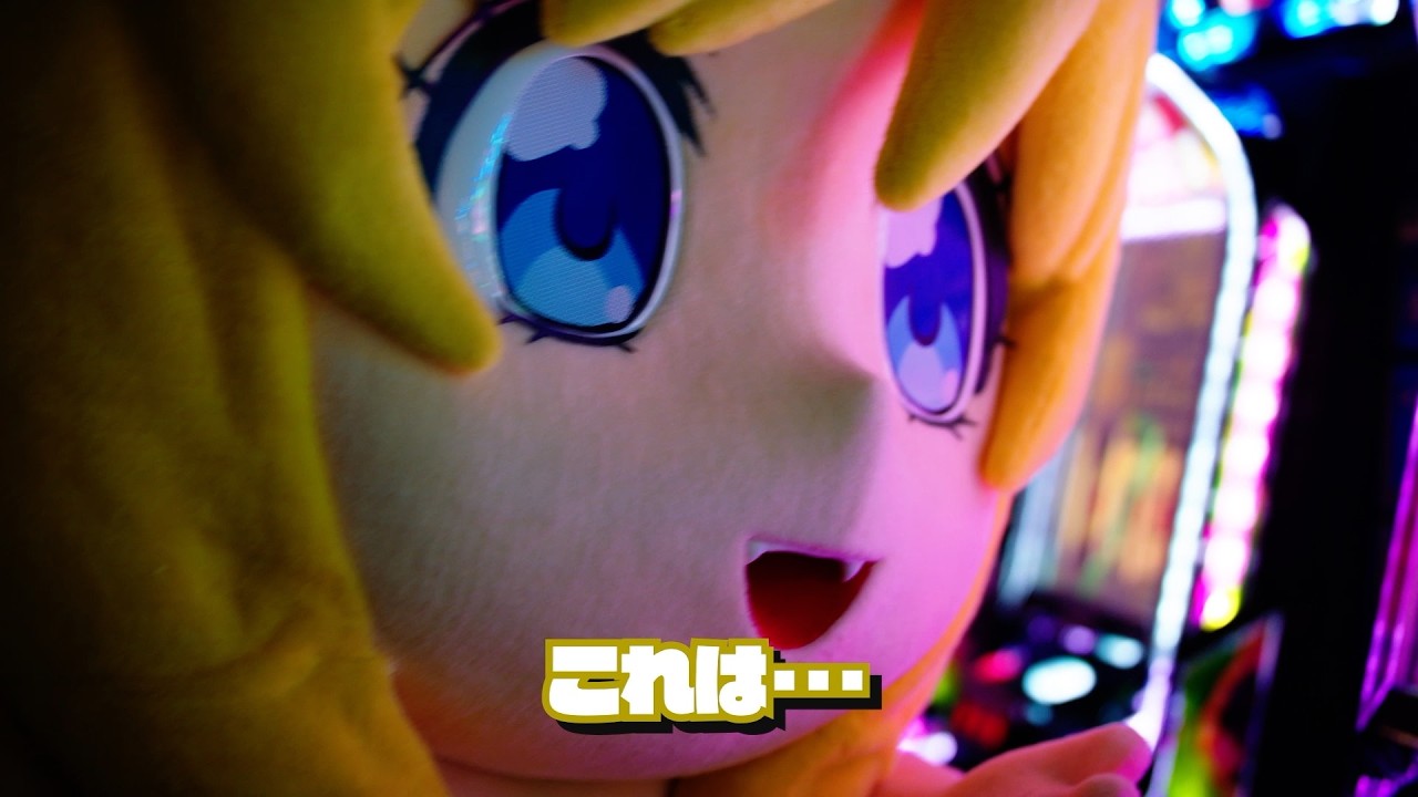 一番シコれるパチスロのキャラがいる機種 ★39