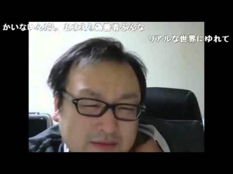 アロー浪速店が絶望的に酷すぎる件