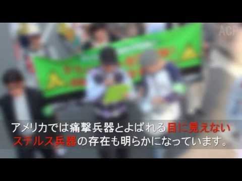 アロー浪速店が絶望的に酷すぎる件