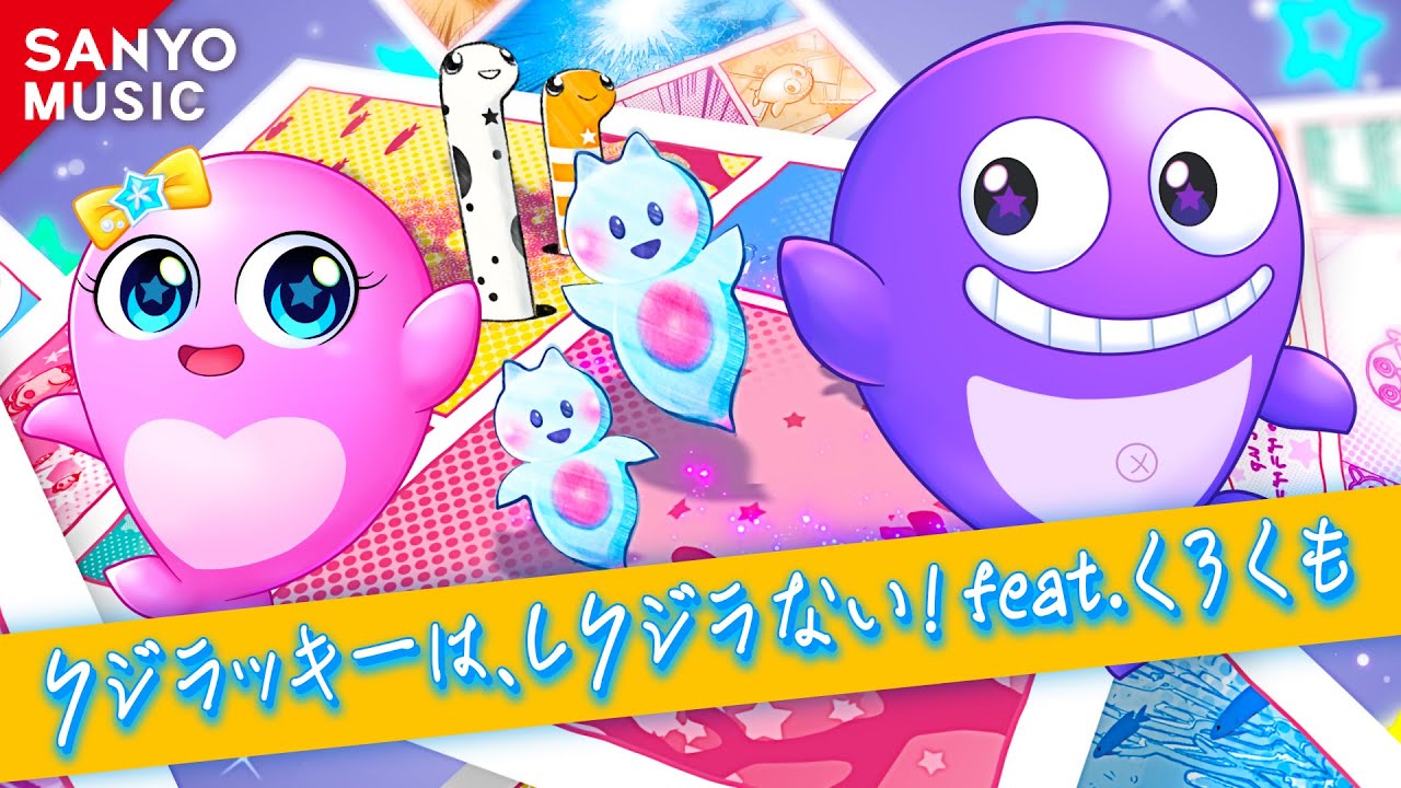 e牙狼12黄金騎士極限 Part13(LT7500)