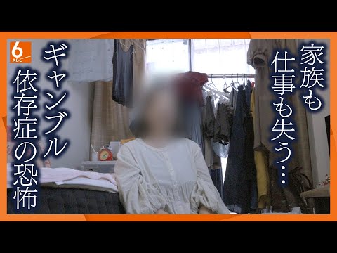 e新海物語349 Cタイム有Part2