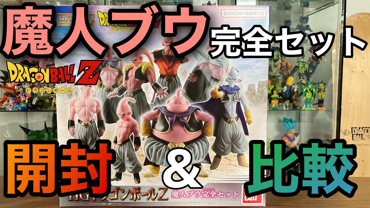 【大一】Pひぐらしのなく頃に彩 5ぱ～