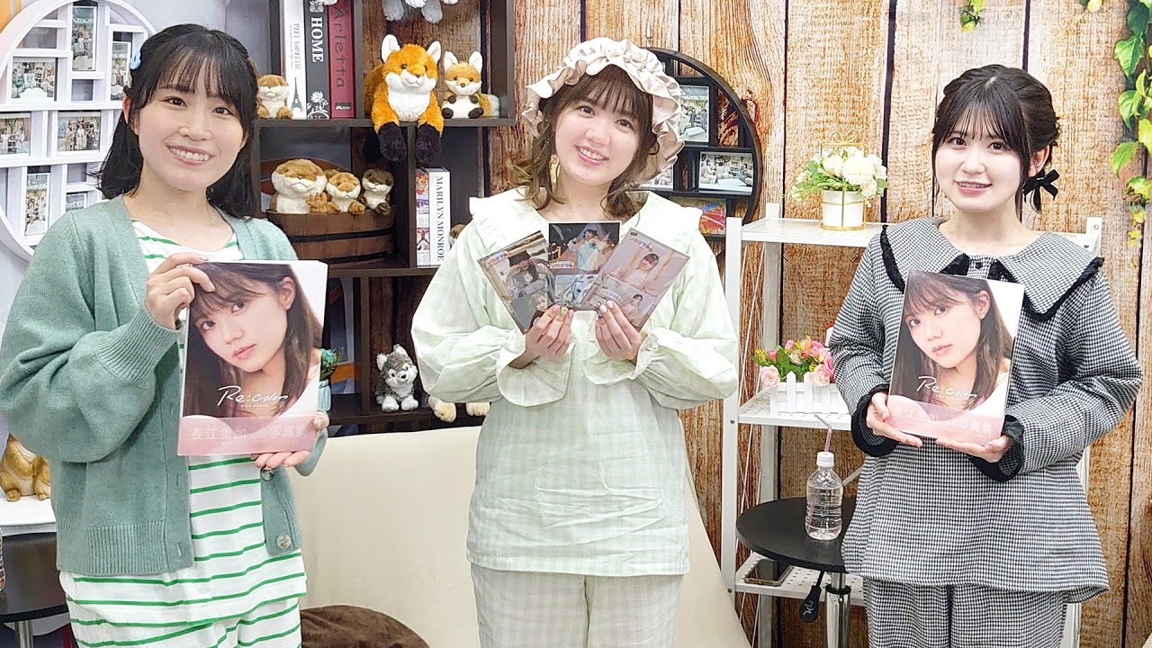 【三洋】Pストライクウィッチーズ2 part.40