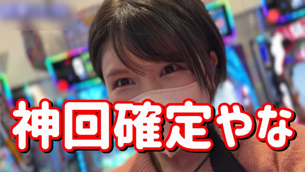 PLT OVERLORD魔導王降臨　ラッキートリガー【サンセイ】part4