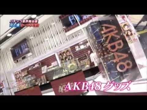 【4円】京都のパチンコ屋を語る 2【京都駅より南】