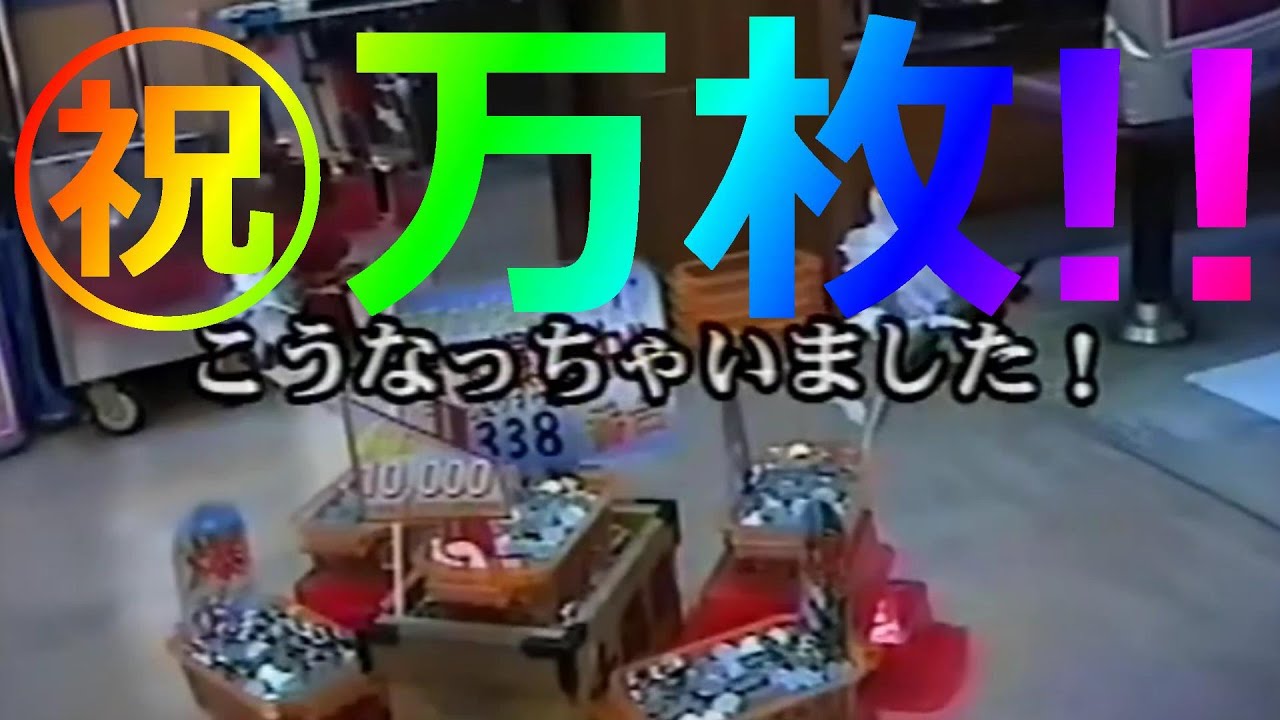 入間、飯能、狭山、所沢界隈