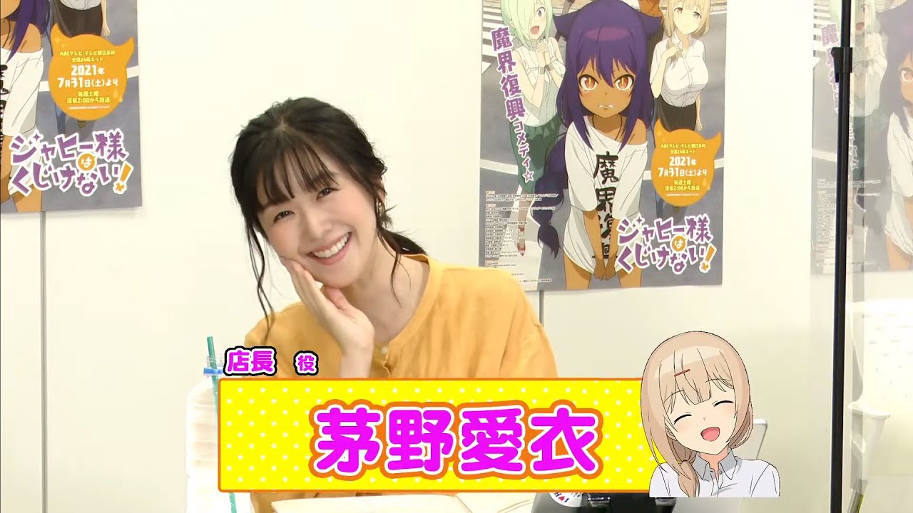 【平和】CRガールズ＆パンツァー319ver50輌目【乙女の戦車道】