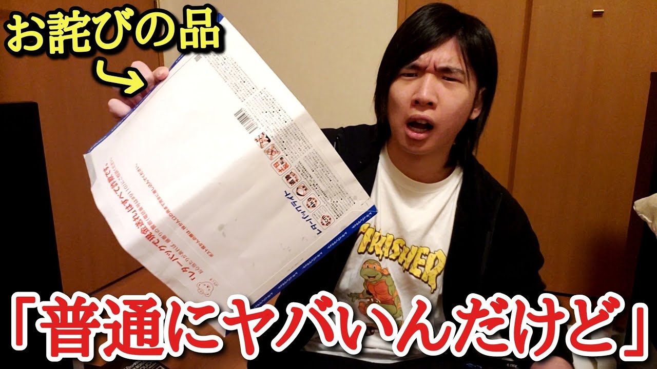 【藤商事】CR緋弾のアリアAA part83