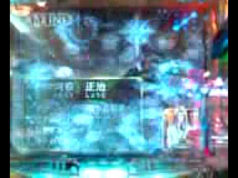 e犬夜叉3.0　ディ・ライト　LT3 　図柄揃い399