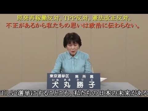 eルパン三世VSキャッツ・アイ Part2