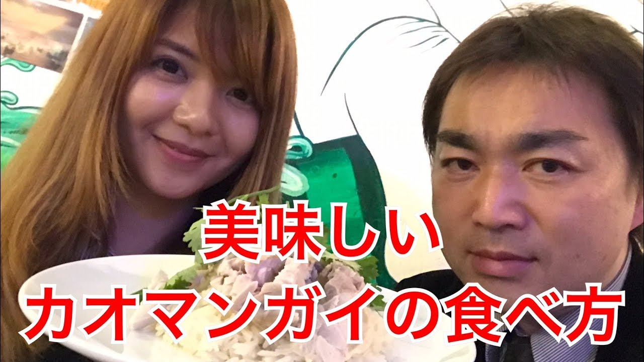 【愉快な】ともえ松戸店 part3【仲間達】