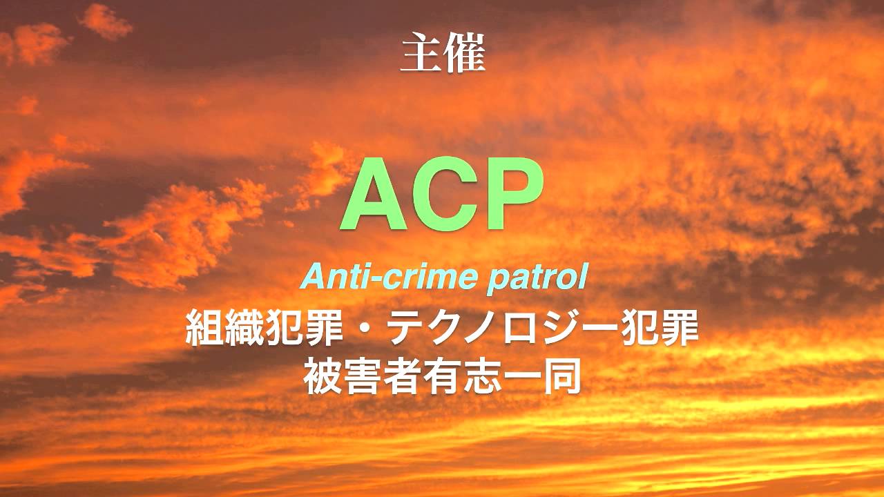 船橋郊外店専用スレ Part4