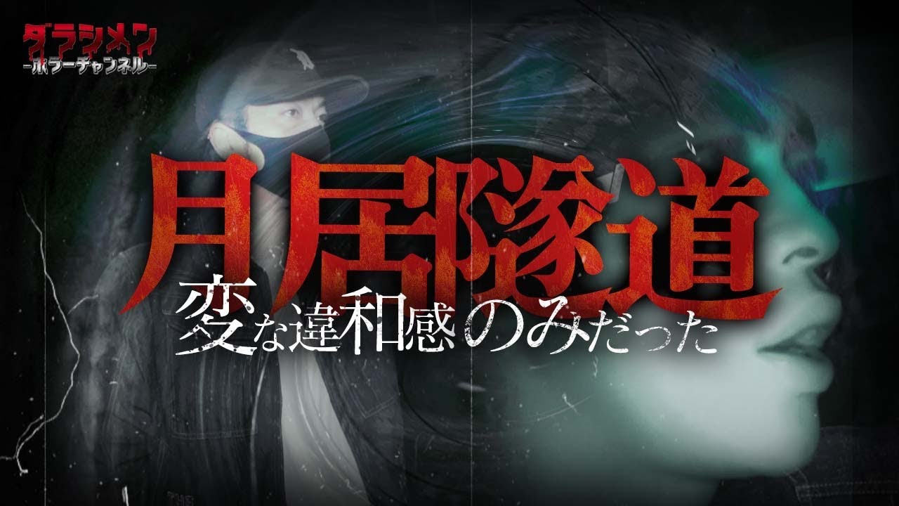 P大工の源さん超韋駄天BLACK Part6