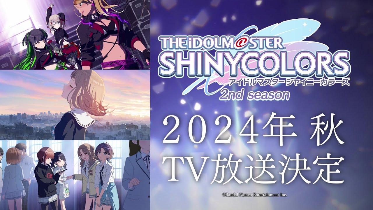 【SANKYO】Pフィーバーアイドルマスターミリオンライブ！ 42日目公演