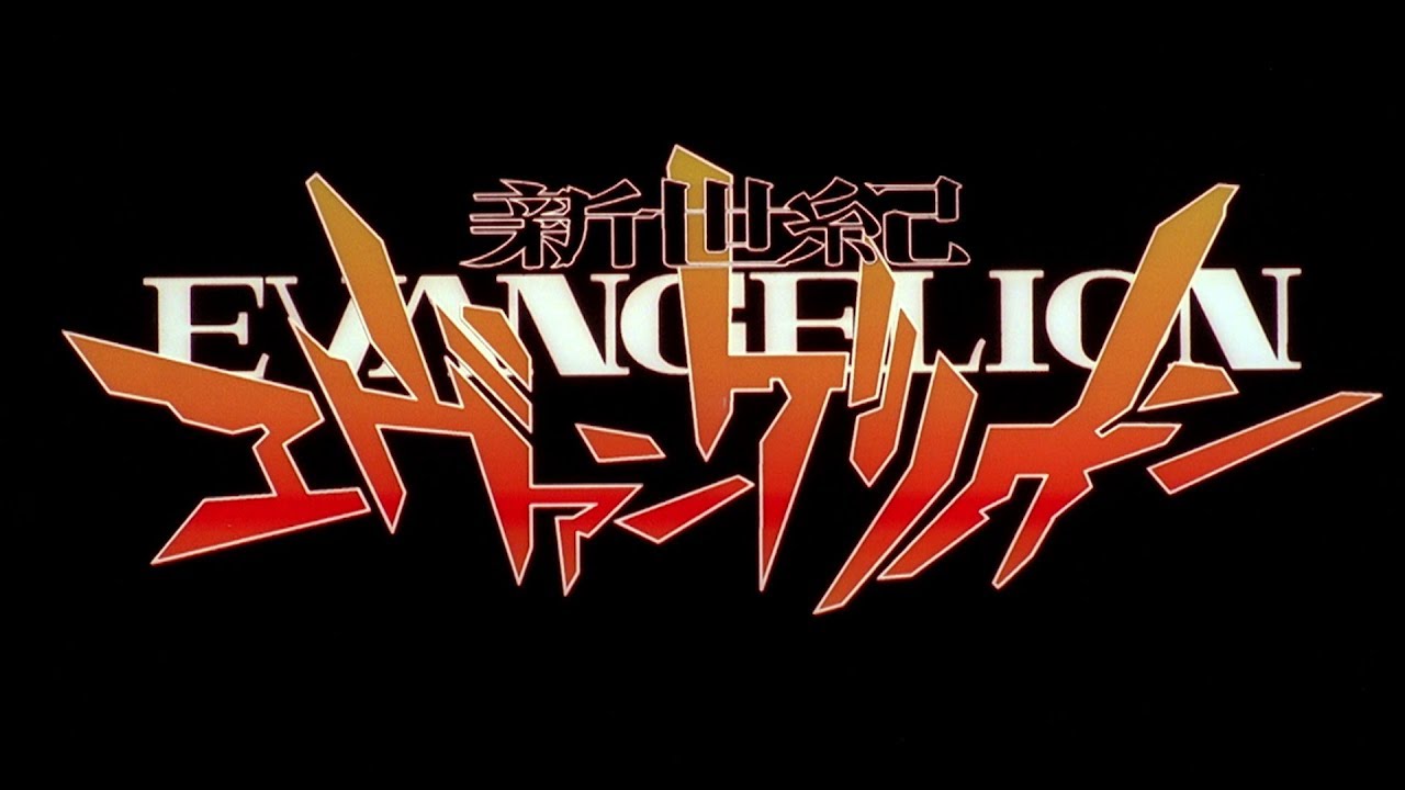 【エヴァ】P新世紀エヴァンゲリオン15 未来への咆哮【単先アスカ】